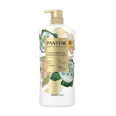 팬틴 보타니컬 볼류마이징 컨디셔너 1.13L Pantene Essential Botanicals Volumizing Conditioner White Tea Cucumber, 1개