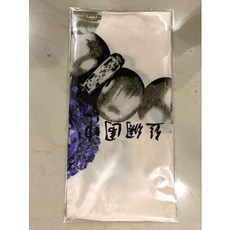67fe6c420a9e0225d3655a2018f57dfe21a97cf17a29afef2e276aad2ae1.jpg