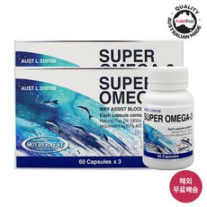 면세점알티지오메가