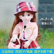 해외 충전 윙크 공주는 말솜씨 좋은 대화 인형 노래 여자 아기 놀이-19256, 옵션08, 01.【비충전】헤어팩 한 쌍의 공구