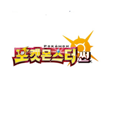 05a99a2146eb24c3b8a5661f7d52e69279b54102f7597ce69ac5a7241c82.png