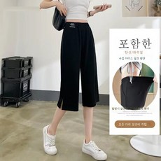 벨리츠인견트렁크