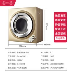 797d10c9adc9c5c93afe2c4c56ccf3a23b29506201c78e2427db6d75dc9e.jpg