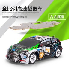 87c9de8fdf541b1c85aae1a04ec0415f1dd9393a2078057069447fee9e16.jpg