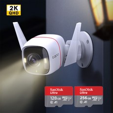 티피링크 Tapo C320WS 400만화소 가정용 홈 CCTV 실외용 무선 IP카메라 야간풀컬러, 카메라+SG카드256G