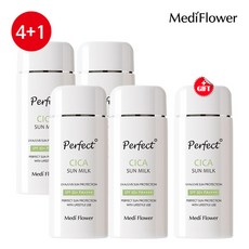 메디플라워선스틱
