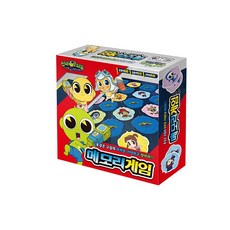 신비아파트시즌4