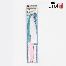 리빙홈 OEM 일본 세라믹칼 녹슬지않는 칼 이유식칼 과도 식도 향균칼, 1개