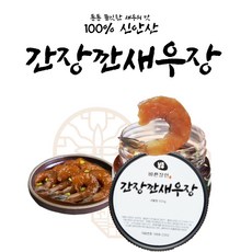 바른장인