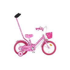 삼천리하이킥14