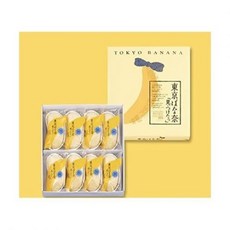 강아지바나나빵