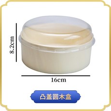 바스크치즈케이크포장