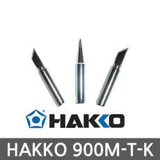 hk300-41sp