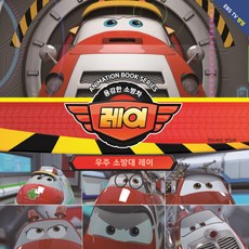 소방감리업