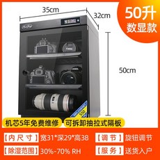 6b6016380fd32a1c37a186fec50b506fcd3ea815f34db496f4aa2178a609.jpg