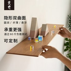 멀바우주방파티션