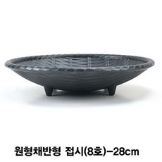 7c453060e5cdb0cdf14884819a1e30f6eb308105d83270fb8b2e4fd4b50a.jpg