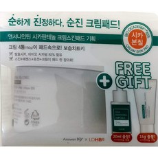 엠장기획
