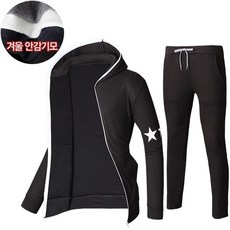 겨울 기모 남성 후드집업 트레이닝복 운동복 VR-기모별자수롱지퍼오픈 트레이닝세트