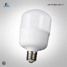 LED 하이크림벌브 40W E39 (대모갈) 고와트 보안등 공장등 호박등 LED 전구 하이크림벌브 E39, 주광색(하얀빛), 1개