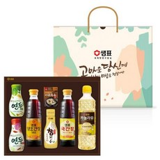 정성담은블루베리