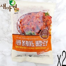 새마원 직화 볼케이노 버팔로봉 치킨봉, 2개, 1kg