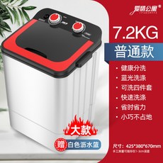 753c329ff78020530080a90946c9a39d9591f2bd9ad2385db3f640f93965.jpg