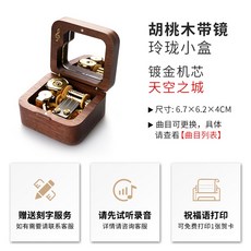 우더풀라이프관람차