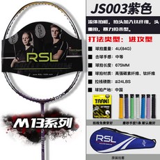 40aa7dcc7e0345390dc1000be6190f9f19862ed992339557ef10e399bdac.jpg