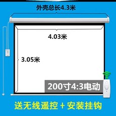 88a1b1cf74affd2570a88c63adc3ab3881baa7190b0d08a1b7ab3020c669.jpg