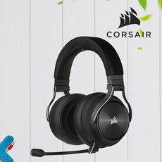 커세어버츄오소xt