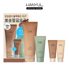 [한율] 부들밤 말끔피지 모공팩 기획세트 100ml