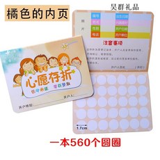 ef68c12bf0a56f0a9808ea91650aab29c6c4ff77b00ab91114d9a47ea5d3.jpg