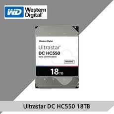 WD Ultrastar DC HC550 18TB WUH721818ALE6L4 보증 5년 - wuh721818ale6l4