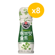 백설 허브맛 솔트 순한맛, 50g, 8개