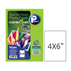 713d265f14e7e3827fd94a9c82f2824f23c55d75b9f6925cb0d09295a7a6.jpg