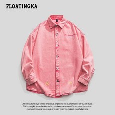 남성가을패션 남자가을코디 캐주얼 큰옷셔츠 데일리 옷 30대남성 봄 스타일 의류