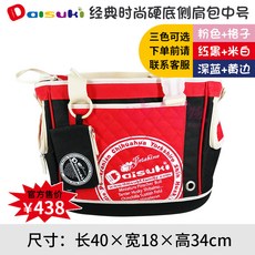 6e0224beac39aabe3f14cd1ac5e72ff0ab359dc5956ad9906df94beb9d08.jpg