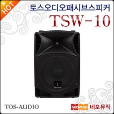 dv16t9720sw+wf21t9500kw