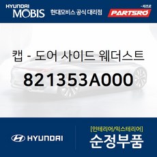 2ee34ed5692f12fc1390410bcc5d4f63b4683204172de2da7e7b08d5aea7.jpg