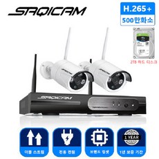 5mp8채널녹화기