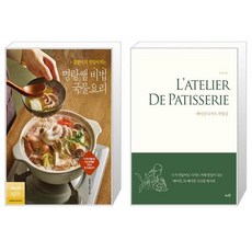 고추장어묵볶음335g
