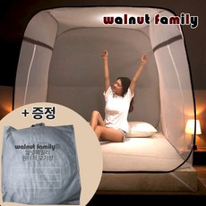 월넛팸 원터치 모기장 침대 텐트 대형 접이식 킹 퀸 더블 싱글