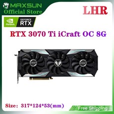 5600xrtx3070ti