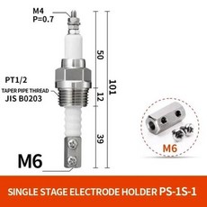 추천10 고압프로브