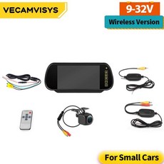 카니발조수석tv