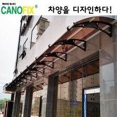 랙산