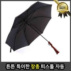 cb67f5c258f3e3dd40b95cfd0e36de873ad9b9d2ab97d1590e8ed29e0a52.jpg