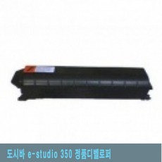 FMI287009e-studio 도시바 정품디벨로퍼 350, 단일옵션