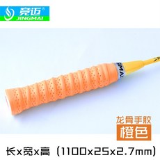 551d73fd7b9edaef83c93c10457b8b4773511e85c26f625a6b1849e5767d.jpg